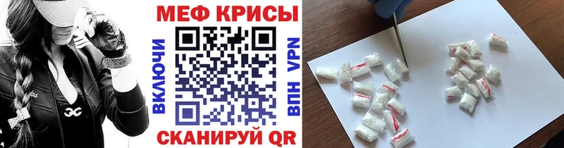 Продажа наркотиков Алапаевск Псилоцибиновые грибы  A PVP  Гашиш  Мефедрон  КОКАИН 