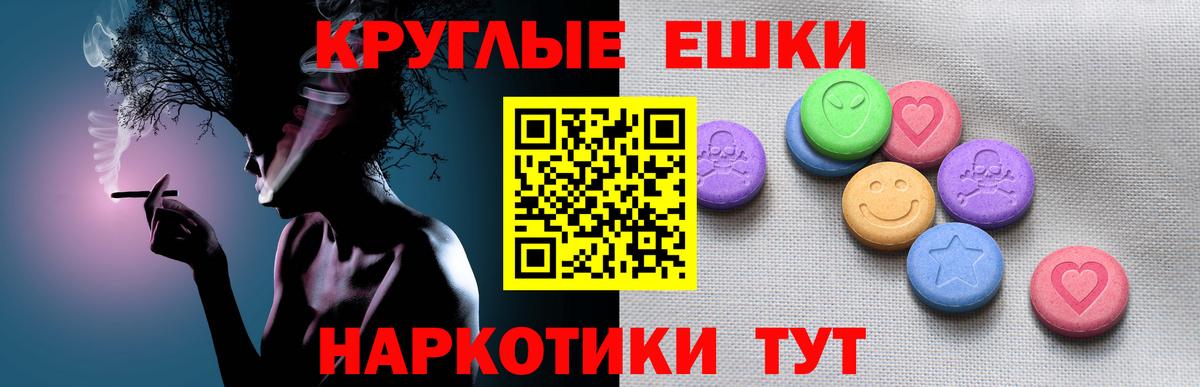 Экстази бентли  Вход с VPN  Экстази Cube  Алапаевск 