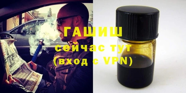 скорость mdpv Абдулино