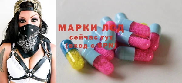 скорость mdpv Абдулино