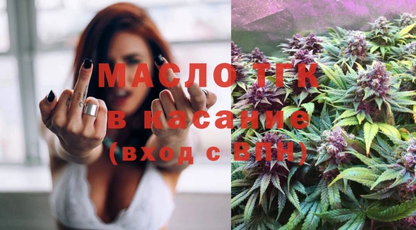spice Абаза
