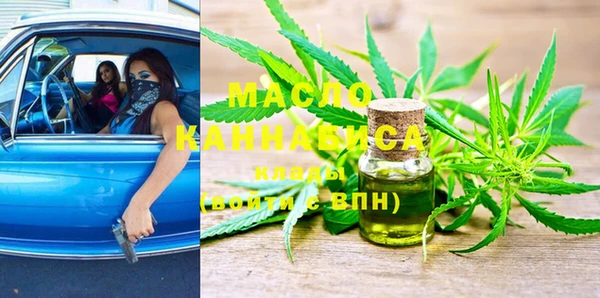 spice Абаза