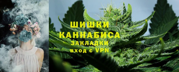 скорость mdpv Абдулино