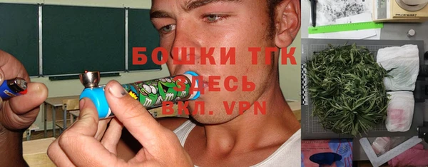 spice Абаза