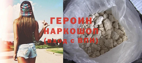 скорость mdpv Абдулино