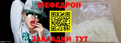 COCAINE Свободный