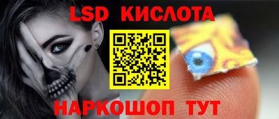 COCAINE Свободный