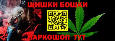 COCAINE Свободный