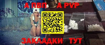 COCAINE Свободный