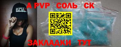 COCAINE Свободный