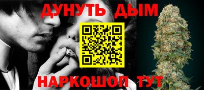 COCAINE Свободный