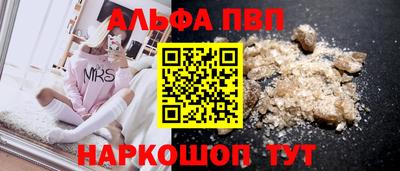 COCAINE Свободный