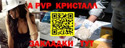 COCAINE Свободный