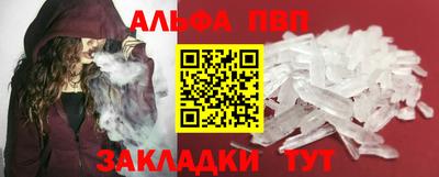 COCAINE Свободный