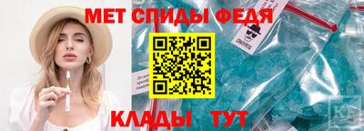 шишки Северобайкальск