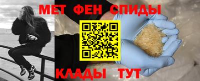 COCAINE Свободный