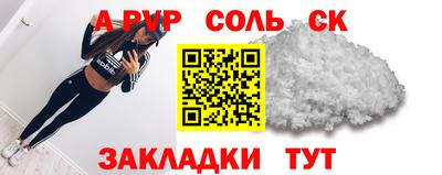 COCAINE Свободный