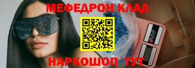 COCAINE Свободный