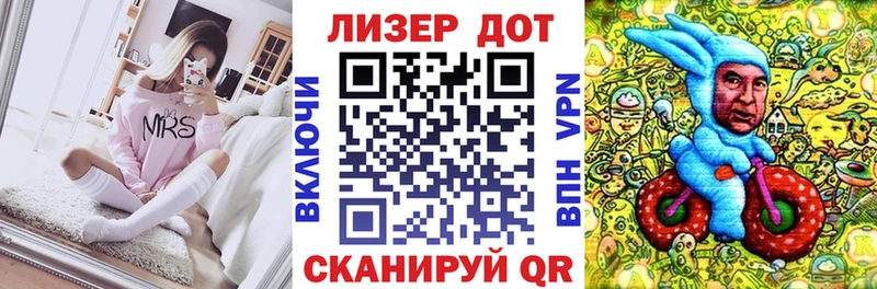 Марки NBOMe 1,5мг  OMG зеркало  Алапаевск  где можно купить наркотик 